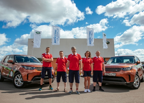 Старт кругосветной экспедиции «Вокруг света за 70 дней с Land Rover»