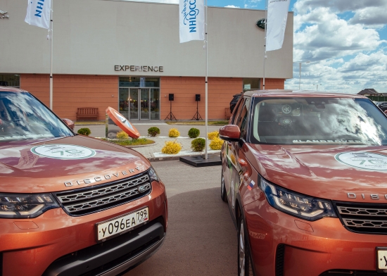 Старт кругосветной экспедиции «Вокруг света за 70 дней с Land Rover»