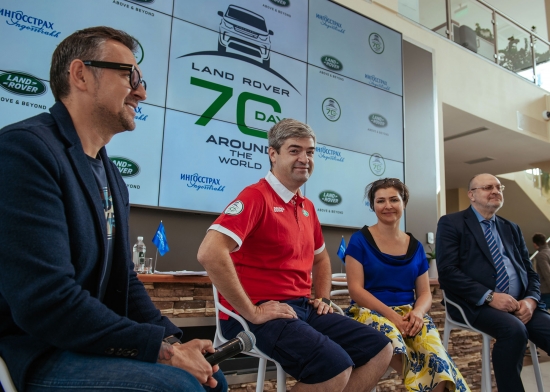 Старт кругосветной экспедиции «Вокруг света за 70 дней с Land Rover»