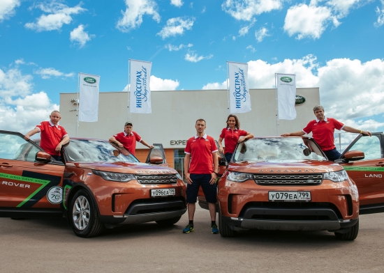 Старт кругосветной экспедиции «Вокруг света за 70 дней с Land Rover»
