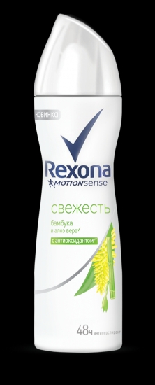 Новинки недели: специальный шампунь для футбольных болельщиков, маски с экстрактом бореальной ели и летний антиэйдж