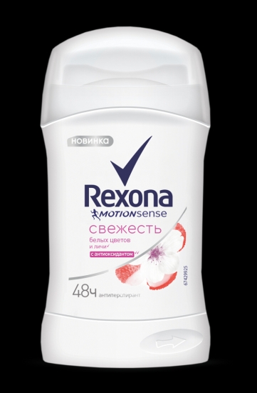 Новинки недели: специальный шампунь для футбольных болельщиков, маски с экстрактом бореальной ели и летний антиэйдж
