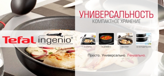 От мелкой компании к большому концерну: хитрости маркетинга в действии