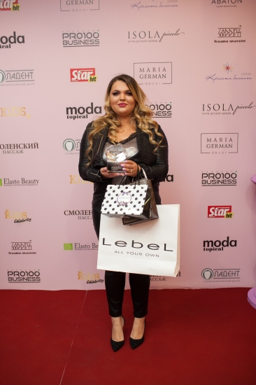 Журнал MODA topical  отметил самых ярких звездных МАМ на премии «МАМА года-2018»