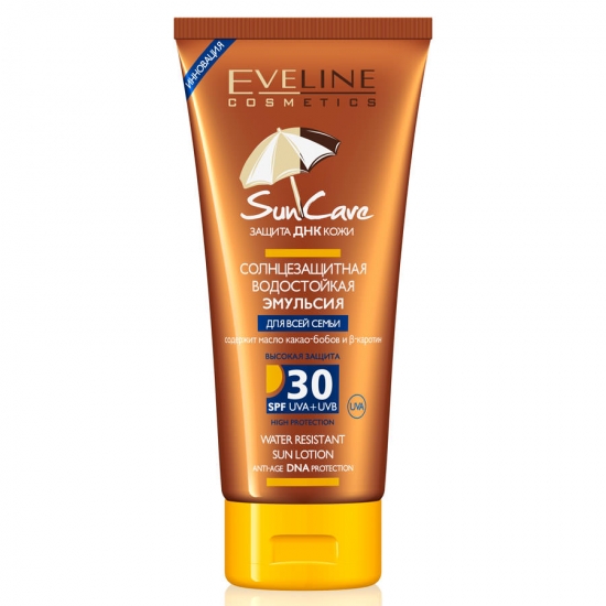 SPF: санскрины для пляжа и защита для самых маленьких