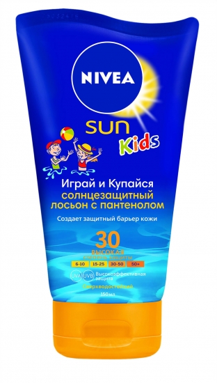 SPF: санскрины для пляжа и защита для самых маленьких