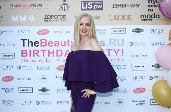 Мультимедийный проект THEBEAUTYNEWS.RU отметил пятилетний юбилей