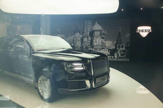 Мировая премьера российских автомобилей класса люкс AURUS SENAT и AURUS SENAT Limousine
