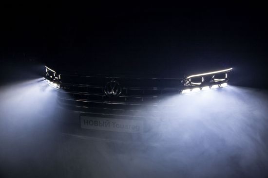 Volkswagen Toureg