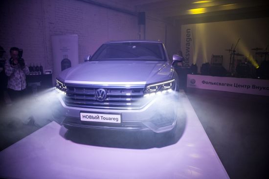 Volkswagen Toureg