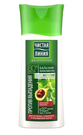 Восстановление волос после отпуска