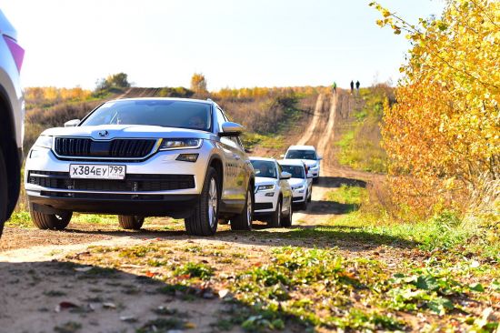 Квест и тест-драйв автомобилей ŠKODA KODIAQ 