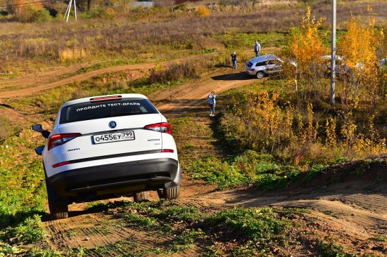 Квест и тест-драйв автомобилей ŠKODA KODIAQ 