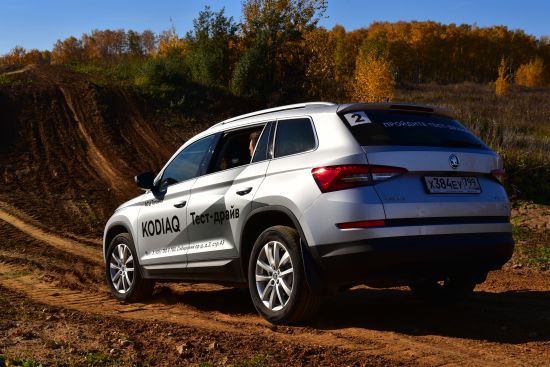 Квест и тест-драйв автомобилей ŠKODA KODIAQ 