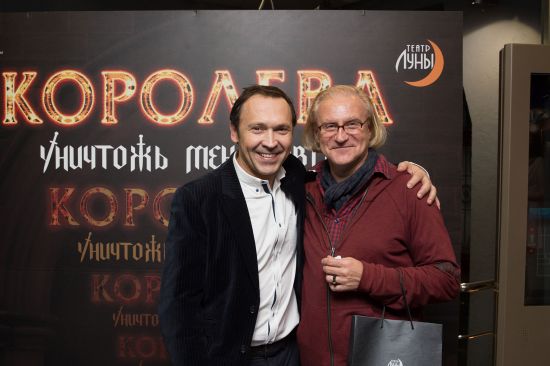 Актеры Сергей Ланбамин и Евгений Вознесенский