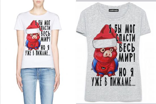 Как одеться на Новый 2019 год