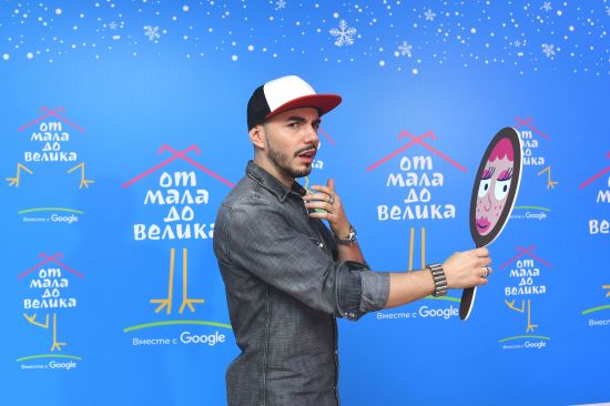 Стартуют Google-чтения «От мала до велика» 