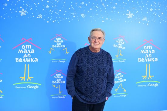Стартуют Google-чтения «От мала до велика» 