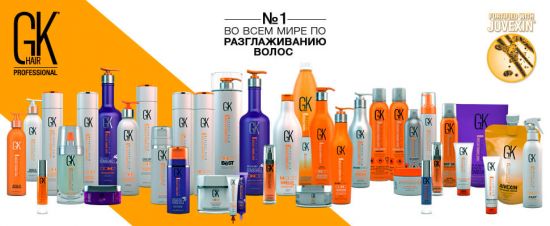 Инновационный метод восстановления волос