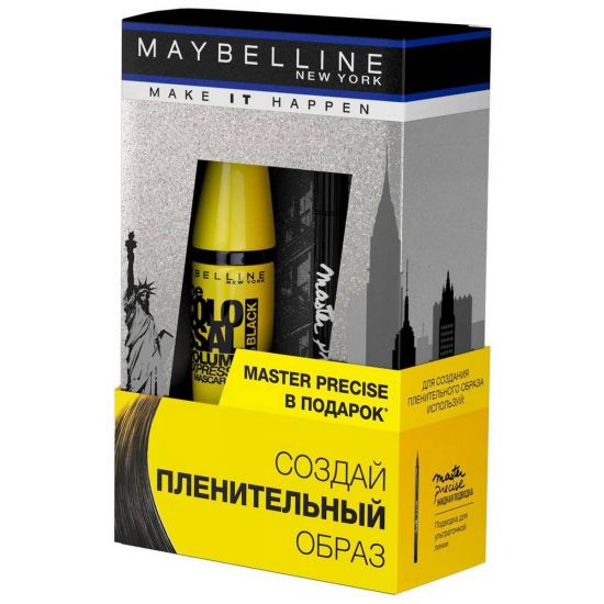 Время дарить подарки