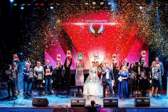 Продолжается прием заявок на участие в премии «Столичный банкет 2018»