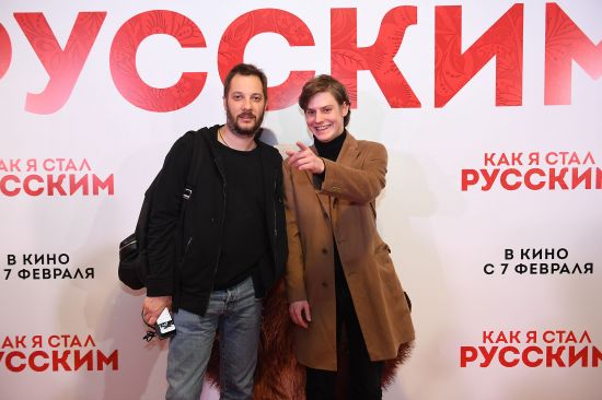 Александр Цыпкин и Павел Табаков