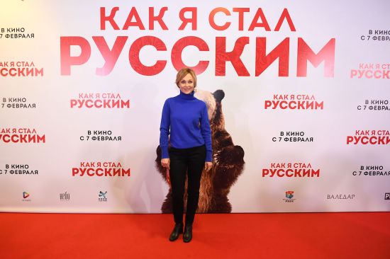 Наталья Вдовина