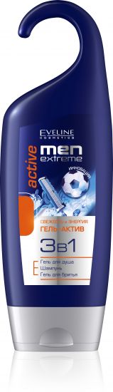 23 февраля. Инвестиция в…
