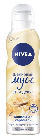 С чем ассоциируется у нас зима?