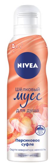 С чем ассоциируется у нас зима?