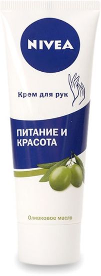 С чем ассоциируется у нас зима?