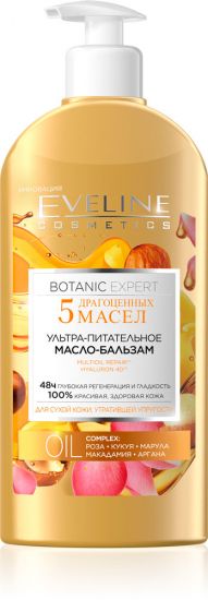 С чем ассоциируется у нас зима?
