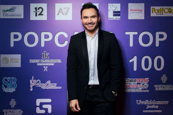 В ресторане «Рыба Мечты» вручили премию «ТОП-100 по версии Popcake.tv»