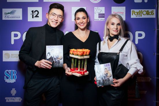 В ресторане «Рыба Мечты» вручили премию «ТОП-100 по версии Popcake.tv»