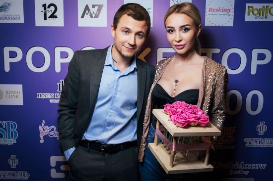 В ресторане «Рыба Мечты» вручили премию «ТОП-100 по версии Popcake.tv»