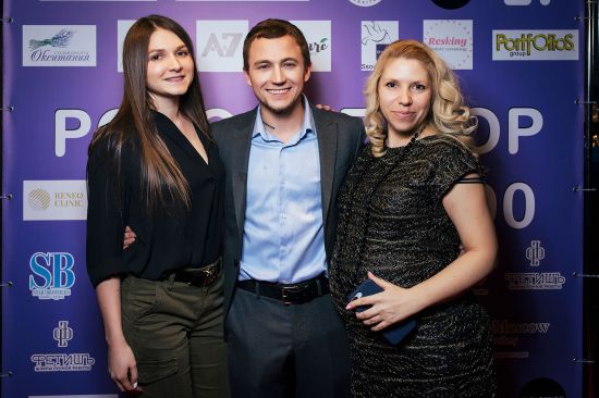 В ресторане «Рыба Мечты» вручили премию «ТОП-100 по версии Popcake.tv»