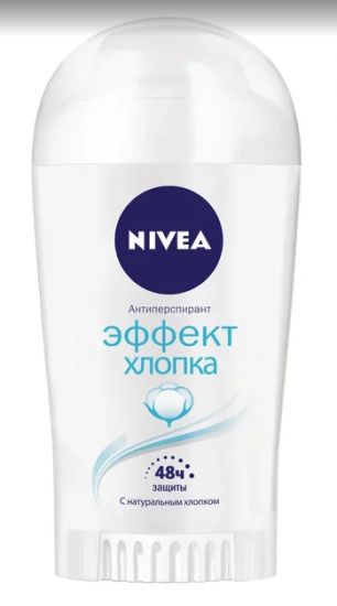 Восьмое марта близко-близко, а подарки еще не заготовлены?!