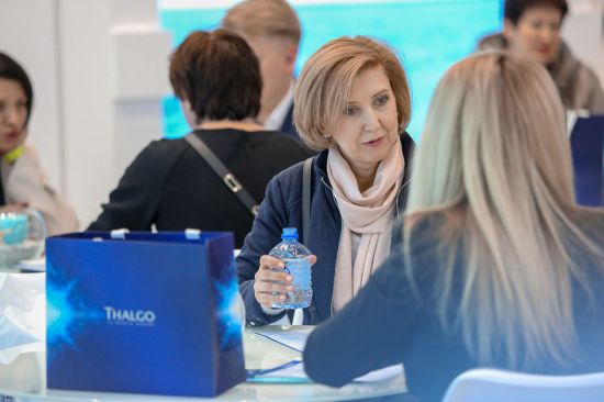 INTERCHARM Professional 2019