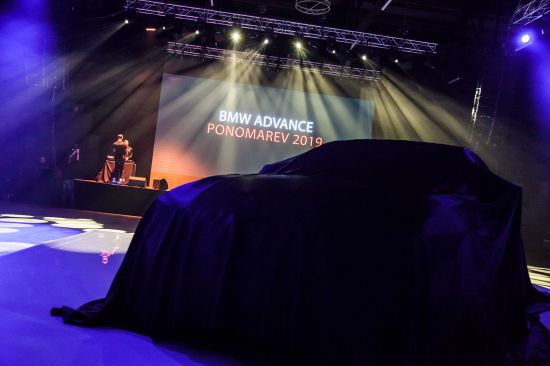 Совершенство в новом обличии: Адванс-Авто представил новый BMW 3 серии