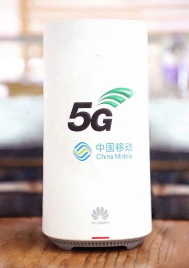 Компания HUAWEI показывает преимущества сетей передачи данных пятого поколения на реальных примерах 