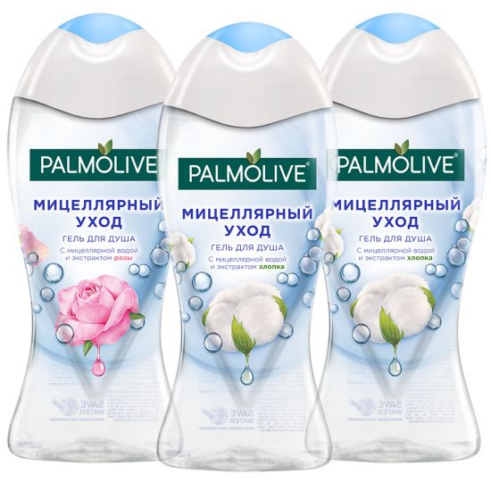 Palmolive запускает #МарафонГармонии: Раскрой свою красоту!
