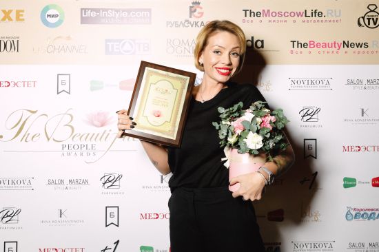 Четвертая премия THE BEAUTIFUL PEOPLE AWARDS прошла в Москве