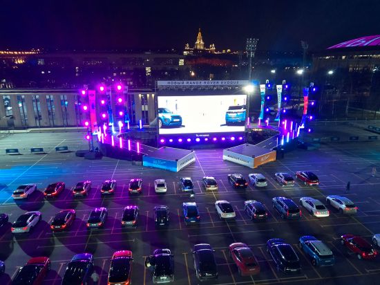 Автокинотеатр бизнес проект