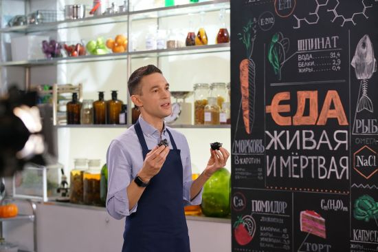 Сергей Малоземов презентовал новую книгу «Рецепты для здоровья и красоты»