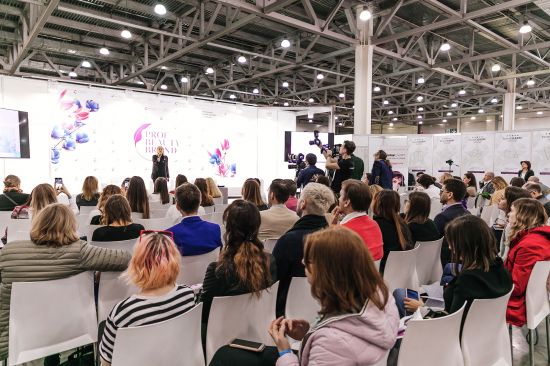 Итоги INTERCHARM Professional 2019: в два раза больше профессиональных мероприятий