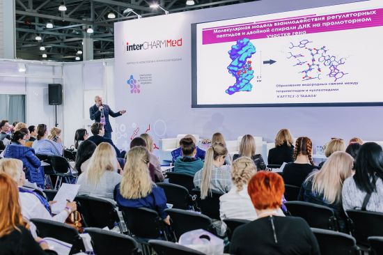 Итоги INTERCHARM Professional 2019: в два раза больше профессиональных мероприятий