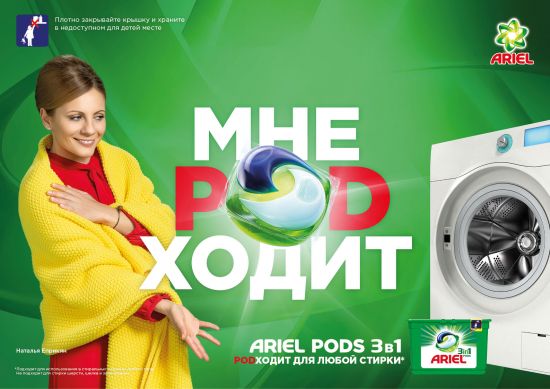 Хозяйке на заметку или с открытием дачного сезона