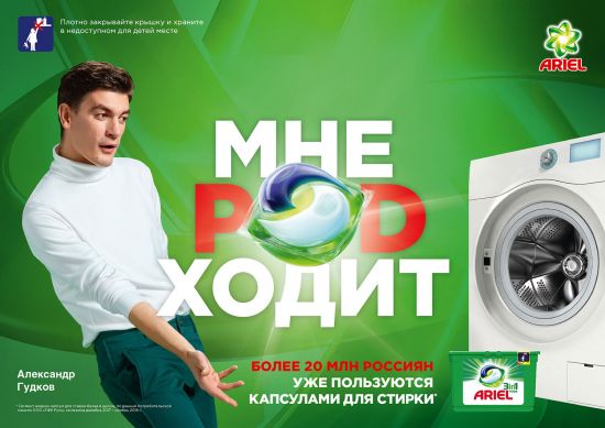 Хозяйке на заметку или с открытием дачного сезона