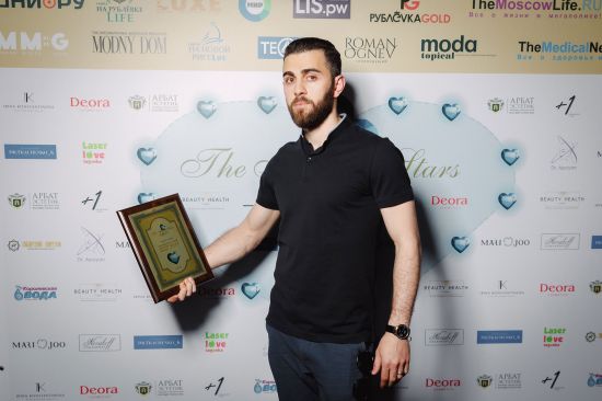 В Москве прошла первая международная премия THE MEDICAL STARS & BEAUTY AWARDS