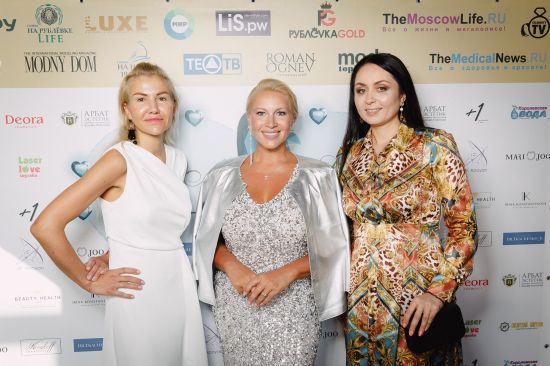 В Москве прошла первая международная премия THE MEDICAL STARS & BEAUTY AWARDS